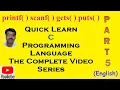 C Programming Language Part 5 Printf Scanf Gets Puts Functions in C PremnArya