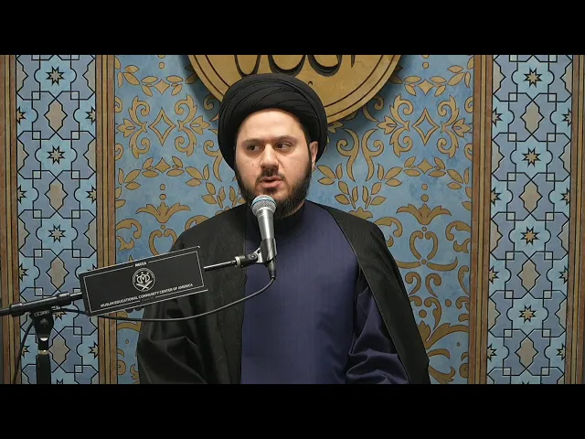 The Minor Occultation & The 4 Deputies - Sayed Saleh Qazwini