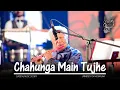 Lagu Chahunga Main Tujhe - Dosti (1964) (Flute instrumental cover by Maestro V.Hemapala Perera)
