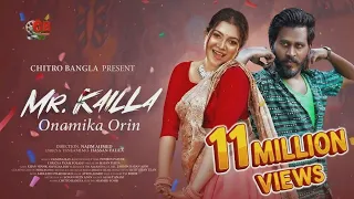mr kailla onamika orin official music video new bangla music