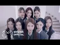 Lagu Hearts2Hearts 하츠투하츠 'FOCUS' MV