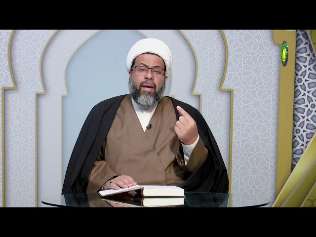 ⁣33   حجّية القطع غير المصيب2 - الأستاذ: سماحة الشیخ فلاح سبتی