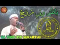 Download Lagu LIRIK - Ya Thoir Win Murawwah || Majelis Az-Zahir