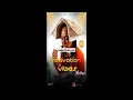 Lagu Unstoppable 2025 Naija Mixtape for Yahoo Boys - Featuring OGC, Erigga, Zinoleesky \u0026 More!