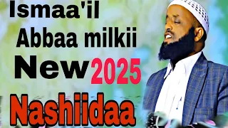 Ismaa Il Abbaa Milkii Nashidaa Haraya Nashiidaa Nasheed New Ethiopia Oromo Oro Afaanoromoo  Ismaa Il Abbaa Milkii Nashidaa Haraya Nashiidaa Nasheed New Ethiopia Oromo Oro Afaanoromoo
