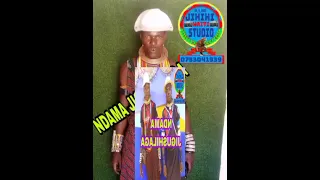 ndama jigushilaga ujumbe wa masanja jishosha studio