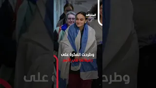 أسيرة إسرائيلية كانت على ب عد ثانية من تنفيذ أول اغتيال داخل وحدة الظل  أسيرة إسرائيلية كانت على ب عد ثانية من تنفيذ أول اغتيال داخل وحدة الظل