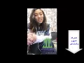 زيزى عادل اغنية حب مش محسوب عليا رائعه بدون مزيكا Zizi Adel - Hob Mosh Mahsob Alya