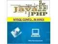 MYSQL INTRODUCTION IN HINDI Part 2