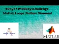 - Matlab Loops Hollow Diamond