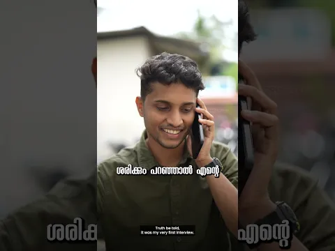 ഒരു മാസം 1500 വച്ചു ഒന്നും നടക്കൂല്ല,അങ്ങനെ brototype ൽ എത്തി...പിന്നീട് 🔥✌️