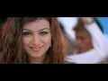 Download Lagu Dekha tujhe To aisa laga chahat ka Jadu mujh par HD video Indian