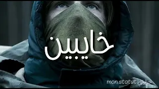 باب العشرة تسد  باب العشرة تسد