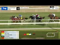 Gulfstream Park April 19 2026 Race 8