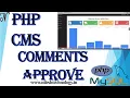 Comments Approve and Unapprove CMS Blog Application CMS Project Tutorial PHP and MySQL 2020