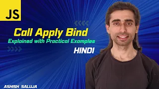 JavaScript s Call Apply and Bind Methods with Practical Examples - Hindi