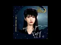 Download Lagu Ben (벤) ~ Can You Hear Me (내 목소리 들리니) ~ (Lyrics Han/Rom) Hotel De Luna (호텔 델루나) Ost.9