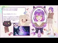 [10th & Final Episode / #HoloSte] Songs I want added to HoloDori‼️ Includes announcements Holo So...