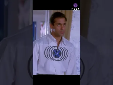 क्या पूजा के सामने आएगा प्रेम का बड़ा राज़? #shorts #salmankhan #movie #biwino1 #superhit