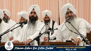 4k saas saas simro bhai nirmal singh nagpuri