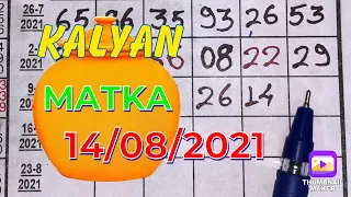 14 08 2021 kalyan best super solied ans satta matka bazar