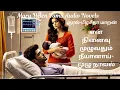 Download Lagu என் நினைவு முழுவதும் நீயானாய்-முழு நாவல்|Mary Helen Tamil Audio Novel's|Mary Helen Tamil Audio Book