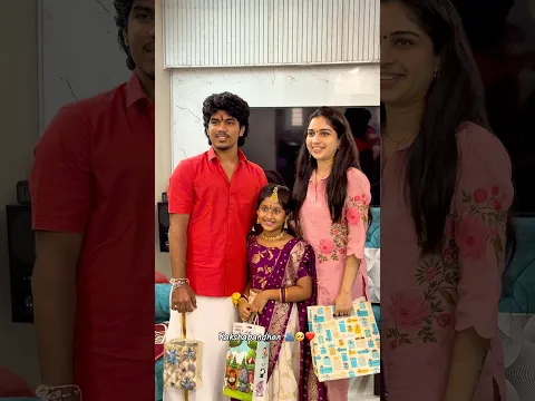 Happy Rakshabandhan ❤️🥺 # #nanipinkyreels #trending #foryou
