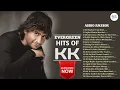 Lagu KK Hits | Remembering the golden voice | Juckbox Mp3 Collection