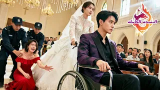 خانته زوجته لأنه م قع د ولما عرفت أنه سيد التنانين ركعت ترج يه للعودة فات الأوان  خانته زوجته لأنه م قع د ولما عرفت أنه سيد التنانين ركعت ترج يه للعودة فات الأوان