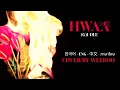 Download Lagu HWAA (火花) - (G)I-DLE (4 languages cover)【weeroo】【KOR/ENG/CHN/THAI】