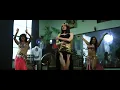 Didor - İnadı İnat (Official Video)