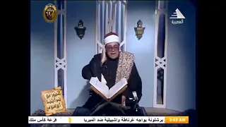 ماتيسر من سورة الكهف الشيخ شعبان الصياد 