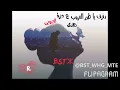 ناصيف زيتون رفرف يا طير الغروب