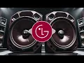 LG Bass Power | DJ Remix 2025