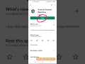 Android System Webview Enable Not Working Problem Solved