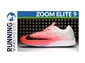 Nike Zoom Elite 9 for Women