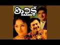 Download Lagu Pournami than