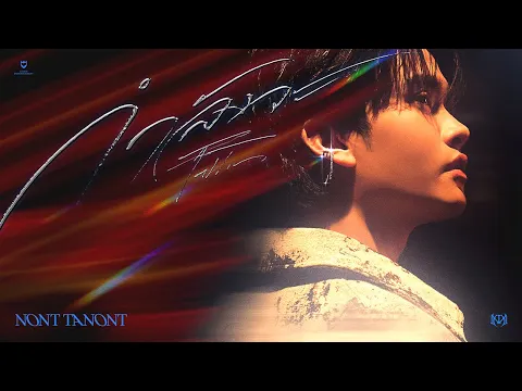 Video Thumbnail: NONT TANONT - กำลังจะ (Fallin') [Official MV]