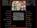 Download Lagu அடடா அடடா உன்னை போல் தேவதையே என்ற பாடல். #shorts #shreyaghoshal #iman #sonhs @NithivCinema