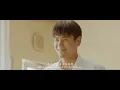 Download Lagu 张紫豪 可不可以 MV MP3