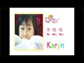 Download Lagu Ni Wa Wa - 泥娃娃 (Karaoke) - Karyn Susanto