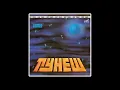 Download Lagu Гунеш Gunesh (USSR Turkmenistan) Вижу Землю (I see the Earth) 1984 LP - Ethnic Jazz Funk Rock Fusion