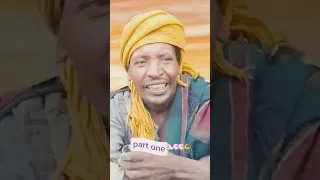 ኡፍ ስለው እሳት Kererto Shilela Mirt Musica ምርጥ ሽለላ ምርጥ ሙዚቃ የአማራ ቀረርቶ 