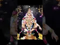 Download Lagu വിഷ്ണു മായയിൽ പിറന്ന |#ayyappasongsmalayalam #ayyappabhakthiganangalmalayalam #sabarimala #song