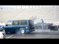 Astro Van vs Lamborghini