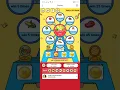 Download Lagu greedy good start win more