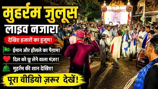 Moharram ki 8 tarikh|| pouta khamria|| jodi 