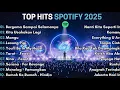 [ No Iklan ] Top 20 Hits Spotify Indonesia 2025 | Lagu Hits Spotify 2025 | Lagu Terbaru