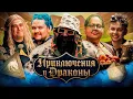 Download Lagu TEAM SPIRIT: DUNGEONS AND DRAGONS (RIYADH SPECIAL)