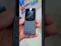 Nokia 105 (2024)